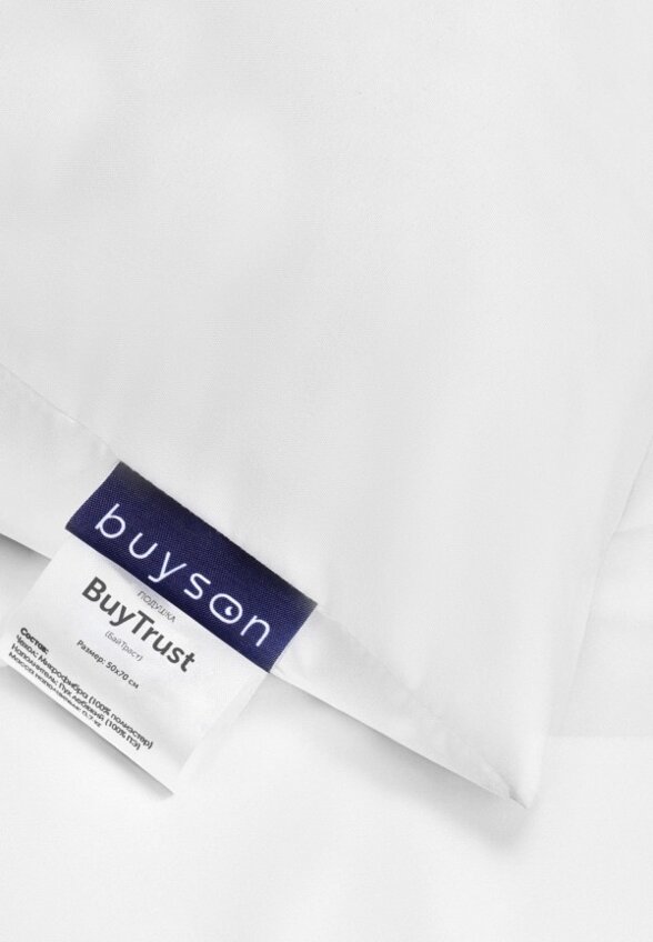 Подушка buyson