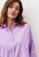 Рубашка Perles3  - превью