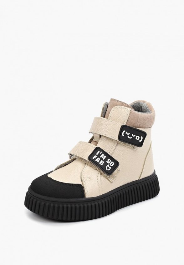 Ботинки Котофей