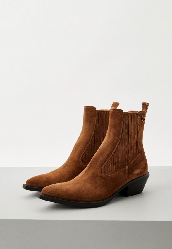 Ботильоны Pinko