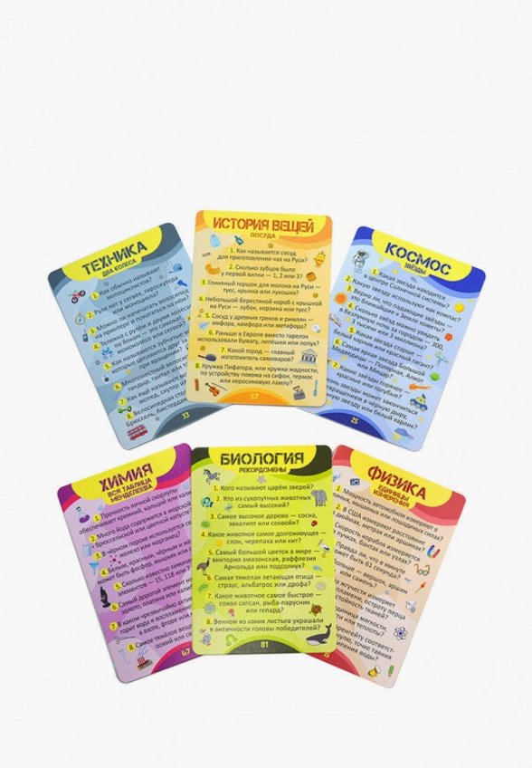 Игра настольная Дрофа-Медиа