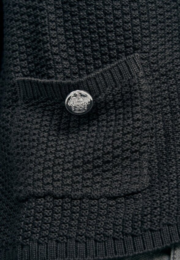 Кардиган Твое