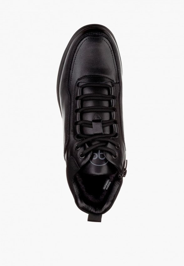 Ботинки Quattrocomforto