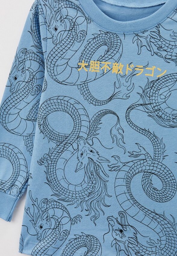 Пижама Mark Formelle