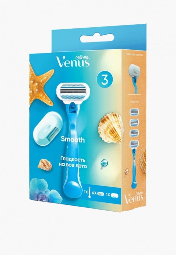 Станок для бритья Venus