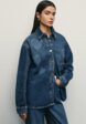Рубашка джинсовая Zarina1  - превью