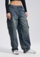 Джинсы Твое4  - превью
