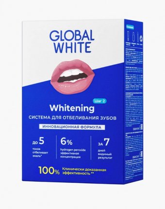 Набор для отбеливания зубов Global White мужчинам