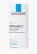 Эмульсия для лица La Roche-Posay5  - превью