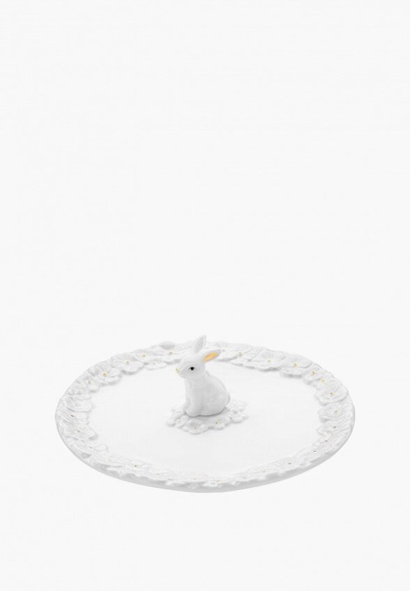 Блюдо сервировочное Elan Gallery