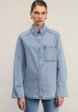 Рубашка джинсовая Zarina6  - превью