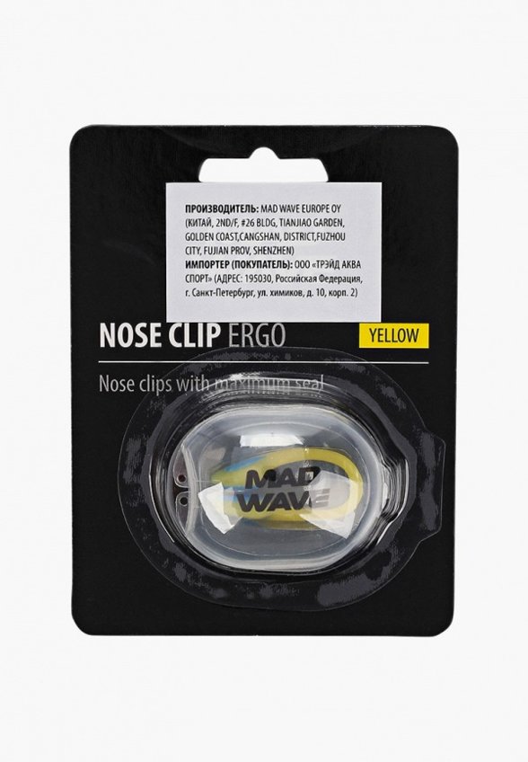 Зажим для носа MadWave
