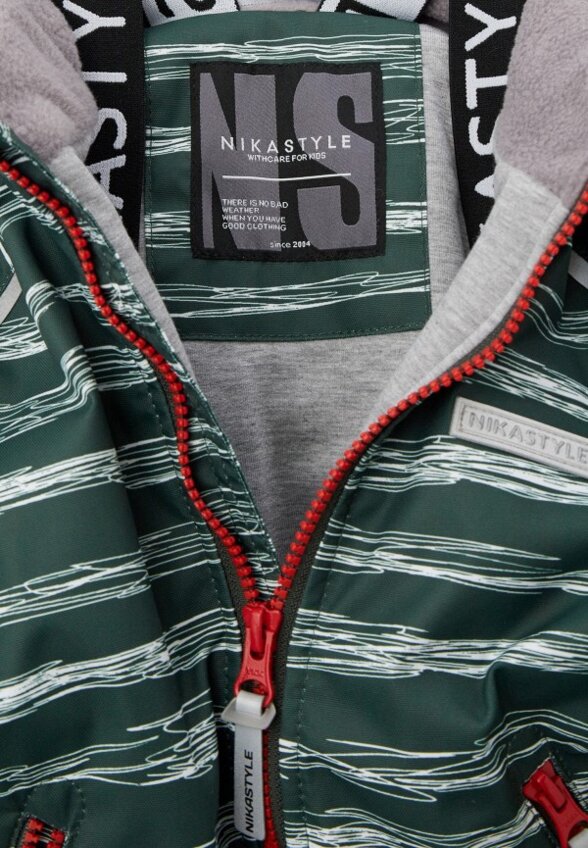 Комбинезон утепленный Nikastyle