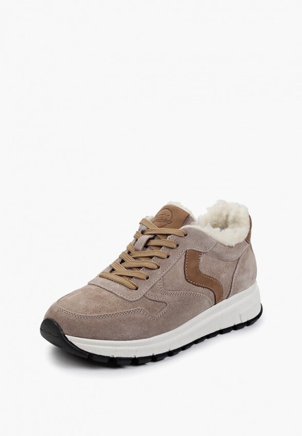 Кроссовки NexPero