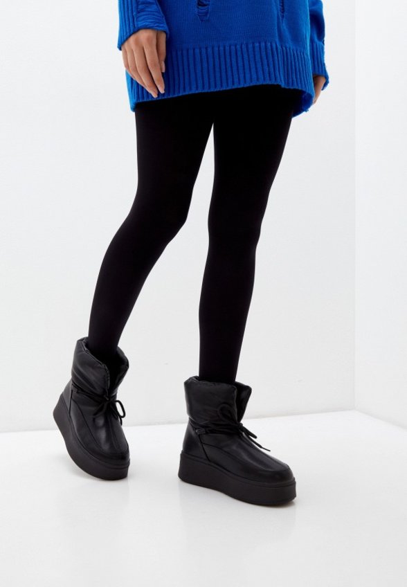 Дутики NexPero