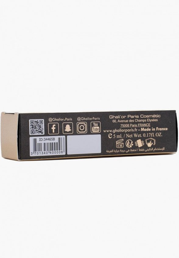Подводка для глаз Ghali'or Paris