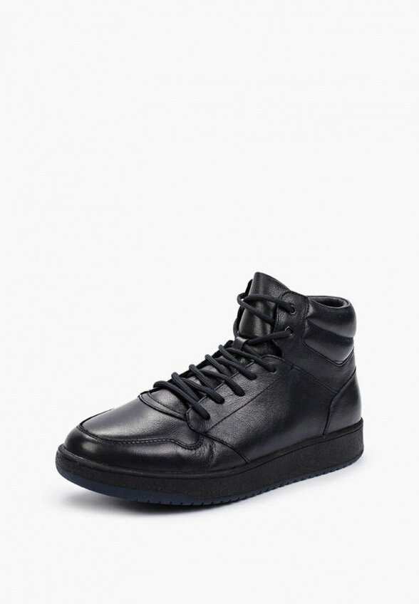 Кеды Maison David