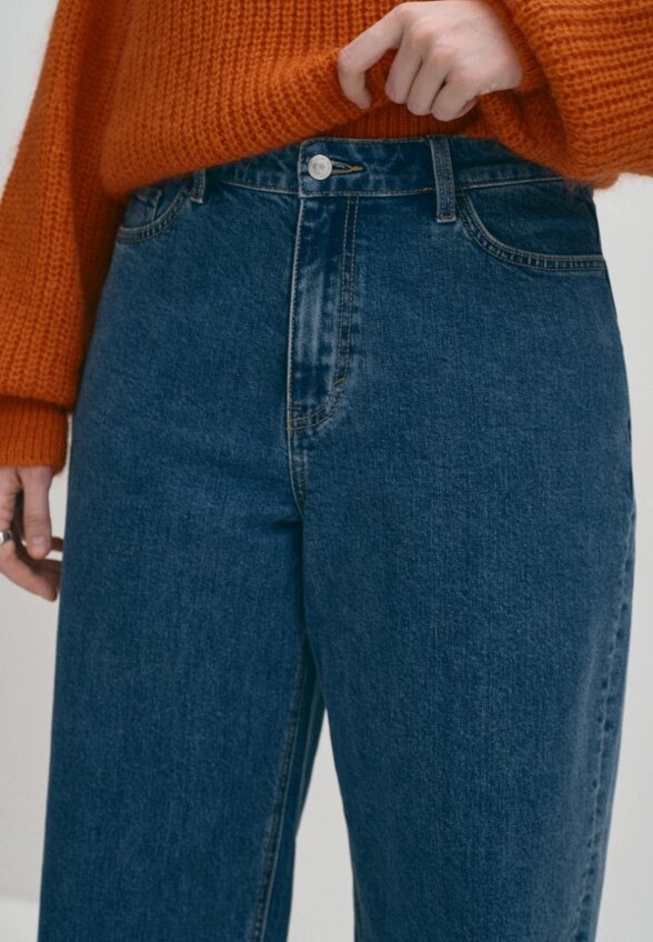 Джинсы Lalis