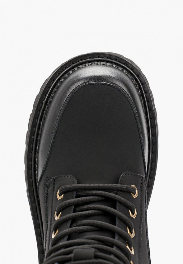 Ботинки Араз