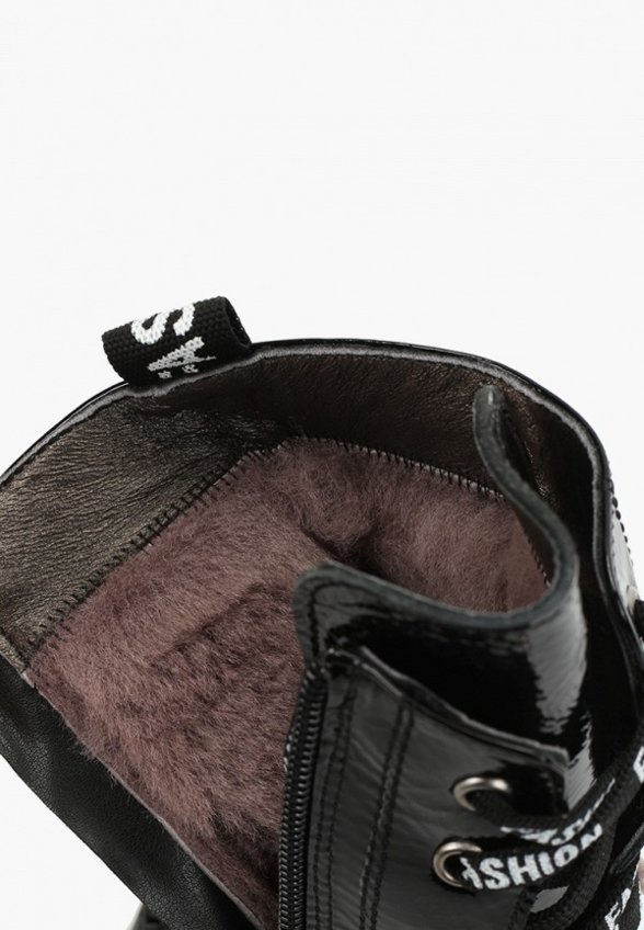 Ботинки My Little Crush