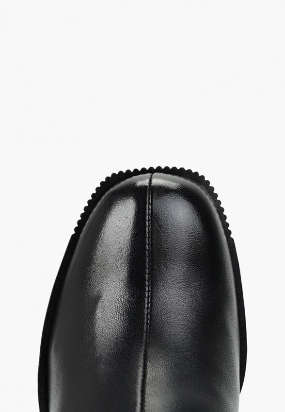 Ботильоны Milhriz