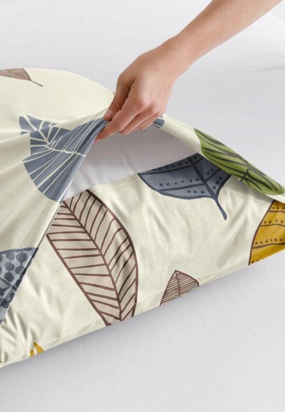 Комплект наволочек Ночь нежна