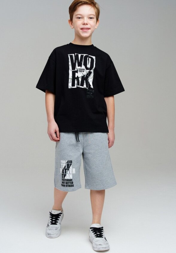 Шорты спортивные PlayToday