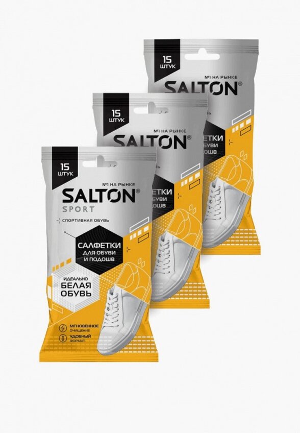 Салфетка для обуви Salton