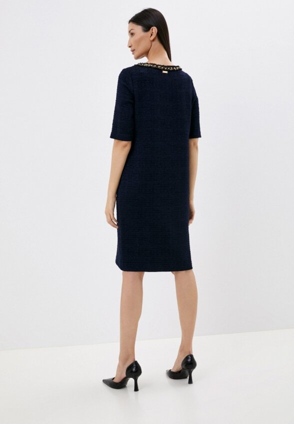 Платье Helmidge