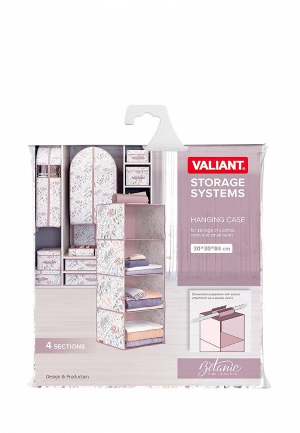 Органайзер для хранения Valiant