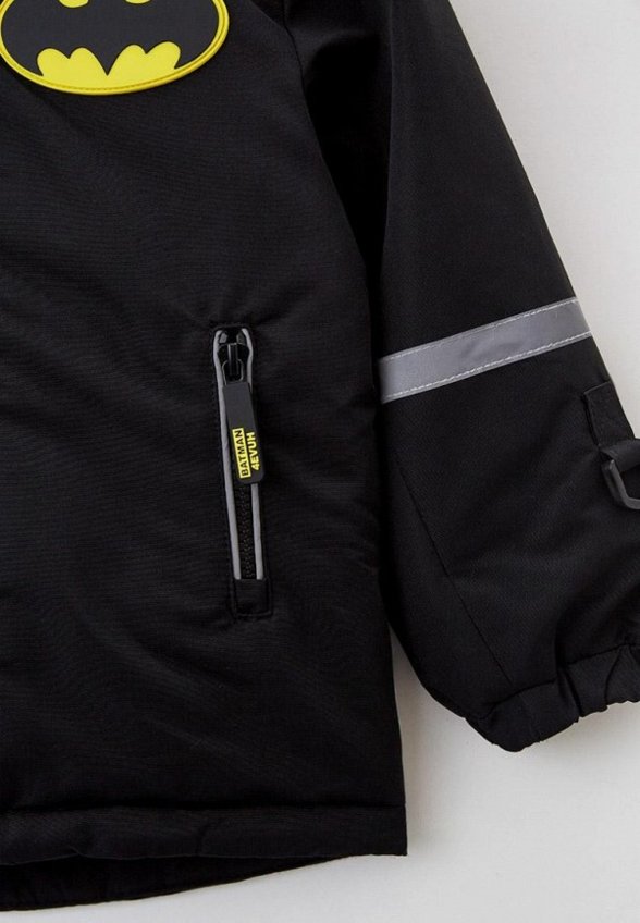 Костюм утепленный PlayToday