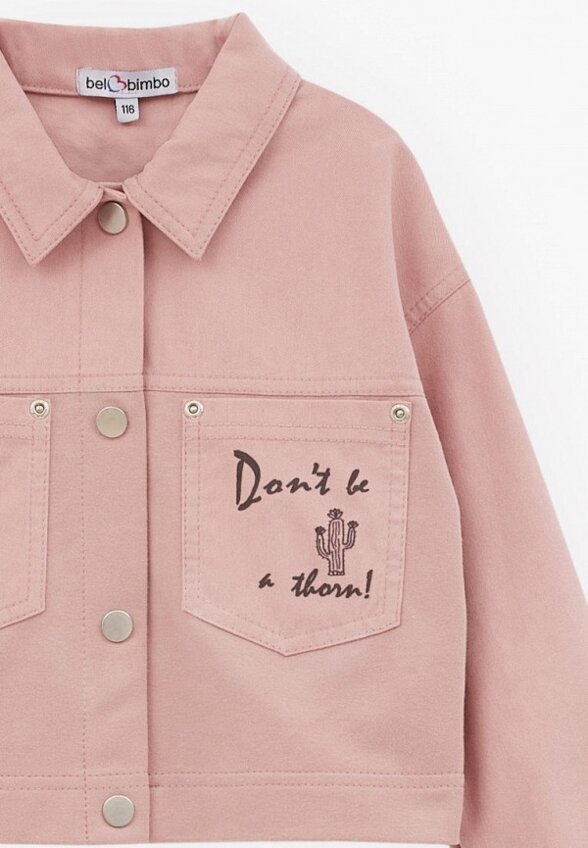 Жакет Bell Bimbo