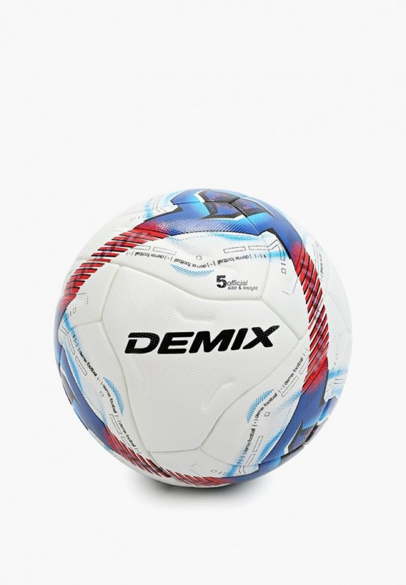 Мяч футбольный Demix