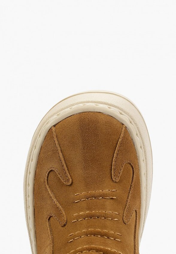 Сапоги Араз