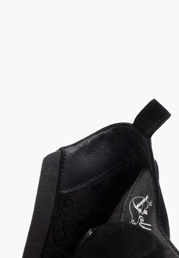 Ботильоны Valley