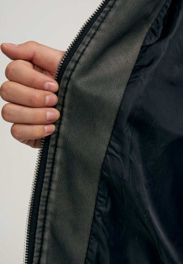 Куртка кожаная Твое