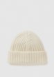 Шапка United Colors of Benetton2  - превью