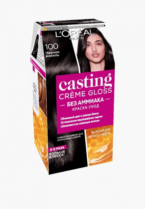 Краска для волос L'Oreal Paris