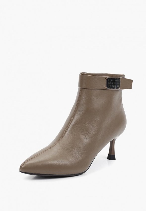 Ботильоны Sprincway