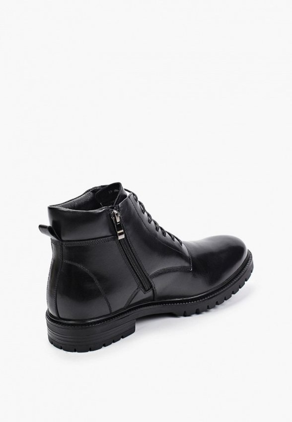 Ботинки Abricot