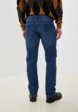 Джинсы Trendyol3  - превью