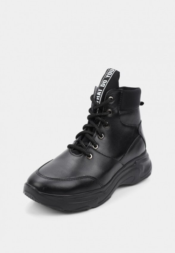 Ботинки Котофей