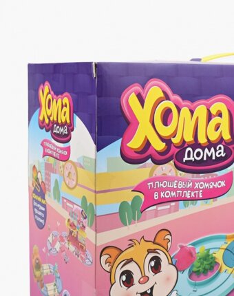 Набор игровой 1Toy детям