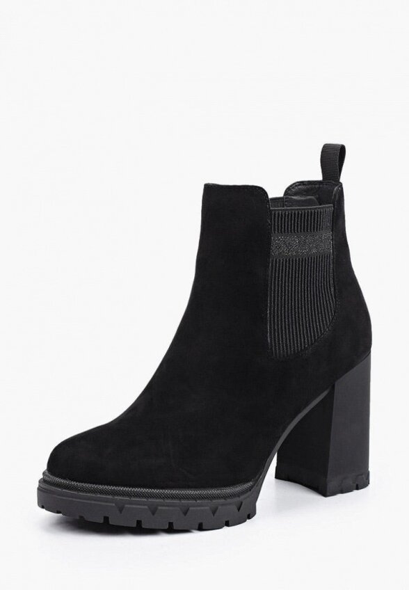 Ботильоны Milana