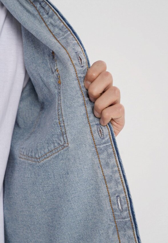 Рубашка джинсовая Твое