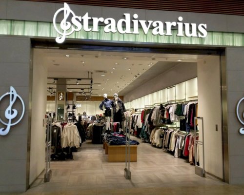 Купить одежду Stradivarius в интернет-магазине | витамин-п-байкальский.рф