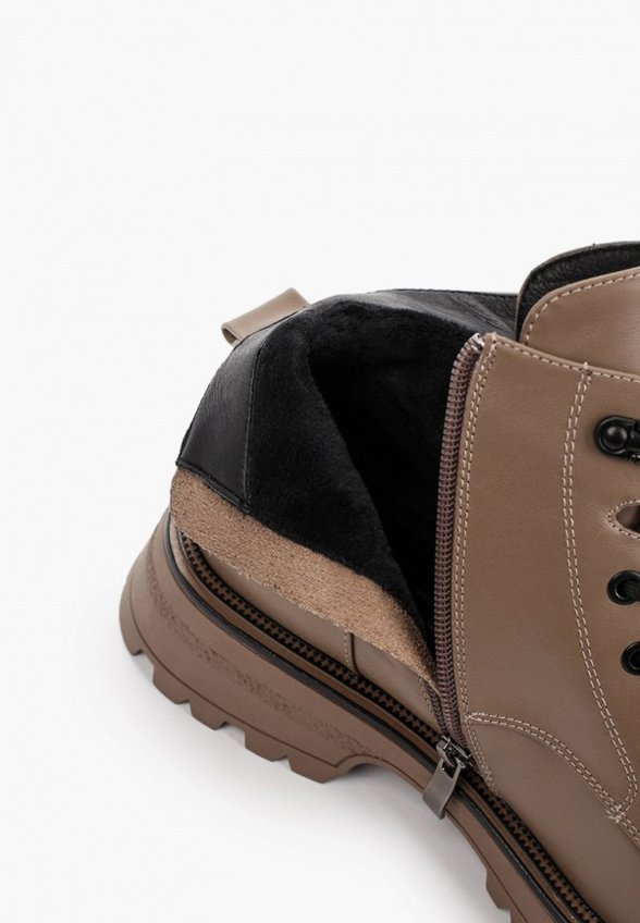 Ботинки Abricot