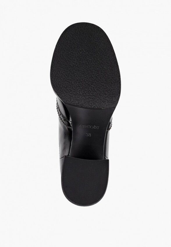 Ботильоны Abricot