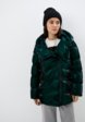 Пуховик Dixi-Coat1  - превью