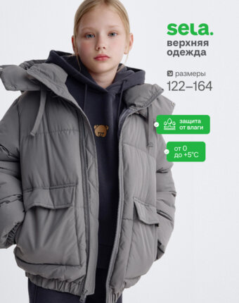 Короткая куртка с капюшоном для девочек из коллекции SELA ARCHIVE детям